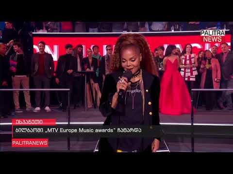 ბილბაოში MTV Europe Music Awards ჩატარდა